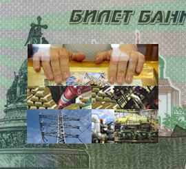 Dolg energetikam vozrastaet