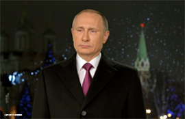 Sibirskie regiony vsled za dalnevostochnymi poluchajut novogodnie pozdravlenija Vladimira Putina2