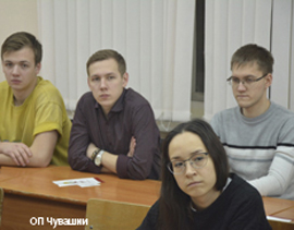Ozvuchivali videniya po molodezhnoj politike Chuvashii1