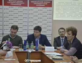 Ozvuchivali videniya po molodezhnoj politike Chuvashii2