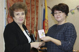 OP Chuvashii izvestila o rabote novoj ONK1