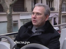 Kuznezov eks ministr podmoskovja