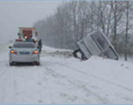 Zimnee proisshestvie na doroge1