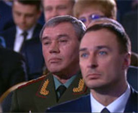 Poslanie s dostizheniyani