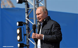 Komu prazdnik otkrytiya tak i ne postroennogo pri care batyushke Krymskogo mosta3