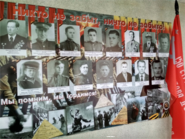 Sledovateli SU SKR po CHuvashii i sotrudniki prokuratury CHuvashii pochtili Den Pobedy10