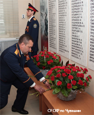 Sledovateli SU SKR po CHuvashii i sotrudniki prokuratury CHuvashii pochtili Den Pobedy3