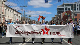 V Sovbeze RF vyrazili ozabochennost1