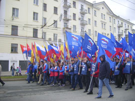 V diametralnoj obshchnosti cheboksarskogo Pervomaya oboznachilis Strelki5