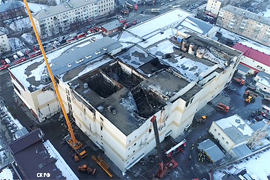 Za Zimnyuyu vishnyu poplatitsya rukovodstvo oblastnogo MCHS1