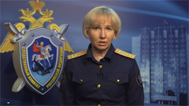 Za Zimnyuyu vishnyu poplatitsya rukovodstvo oblastnogo MCHS2