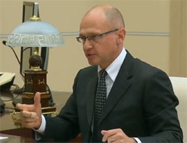 Desyatku chuvashskih NKO dali 95 mln ot Sergeya Kirienko1