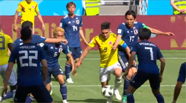 Kolumbijskij bolivar ne vyderzhal 11 yaponcev