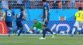 Kolumbijskij bolivar ne vyderzhal 11 yaponcev5