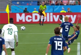 Krasivejshaya nichya mezhdu Senegalom i YAponiej mozhet stat lishnej3