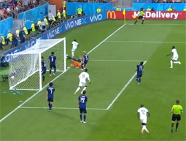 Krasivejshaya nichya mezhdu Senegalom i YAponiej mozhet stat lishnej4