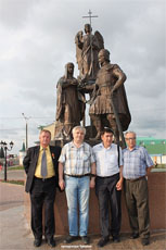 Prokuratura CHuvashii otdala narkoticheskuyu OPG Verhovnomu sudu CHuvashii3