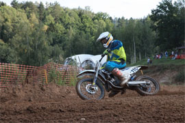 Pomoshchnik predsedatelya SK RF i upolnomochennaya po pravam rebenka nagradili yunyh gonshchikov6