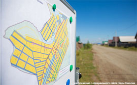 Ot asfalta na ulice Mira v CHapaevo do ledovogo dvorca1