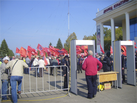 Na mitingah ne drobili zamenu lidera frakcii2