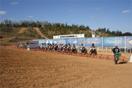 SK RF nagradilo uchastnikov Bolshih gonochnyh vyhodnyh1