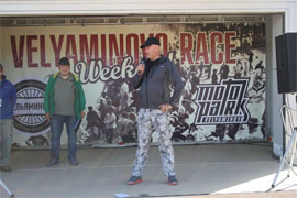 SK RF nagradilo uchastnikov Bolshih gonochnyh vyhodnyh2