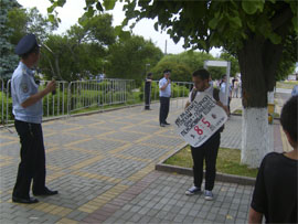Kak v CHuvashii protestovali protiv povysheniya pensionnogo vozrasta1