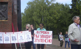 Kak v CHuvashii protestovali protiv povysheniya pensionnogo vozrasta12