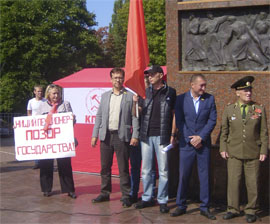 Kak v CHuvashii protestovali protiv povysheniya pensionnogo vozrasta13