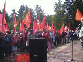 Kak v CHuvashii protestovali protiv povysheniya pensionnogo vozrasta16