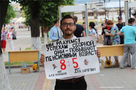 Kak v CHuvashii protestovali protiv povysheniya pensionnogo vozrasta2