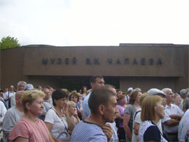 Kak v CHuvashii protestovali protiv povysheniya pensionnogo vozrasta7