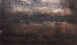 Kogda parsimoniya perekhodit v antimoniyu