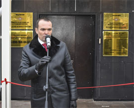 Migracionnomu upravleniyu MVD po CHuvashii dali novoe zdanie1