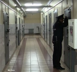 Pomestili v kameru SIZO1