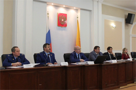 Prokurorskoe nauchno prakticheskoe zanyatie