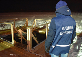 MVD po CHuvashii dolozhilo o spokojnom Kreshchenii3