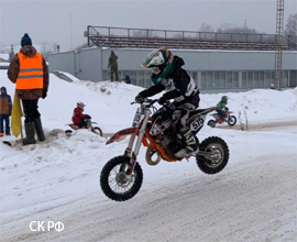 Sledstvie prostimulirovalo Superkrossom1