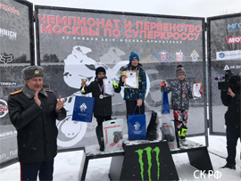 Sledstvie prostimulirovalo Superkrossom12