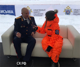 Sledstvie prostimulirovalo Superkrossom15