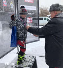 Sledstvie prostimulirovalo Superkrossom8