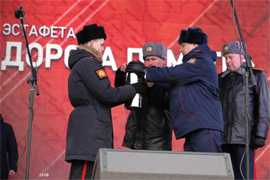 SK RF nachal Dorogu Pamyati1