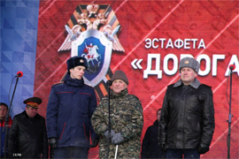 SK RF nachal Dorogu Pamyati3