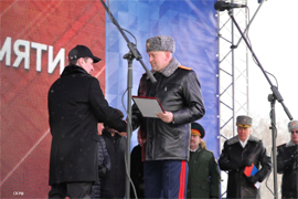 SK RF nachal Dorogu Pamyati4