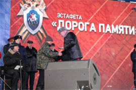 SK RF nachal Dorogu Pamyati8