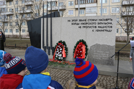 V Sankt Peterburge startoval devyatyj hokkejnyj detsko yunosheskij turnir na Kubok SK RF7