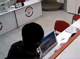 Otpugnula grabitelya predlozheniem o kredite3