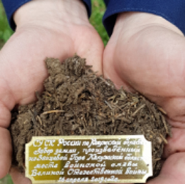 U sten Brestskoj kreposti budet i zemlya rasstrelyannyh yunyh podpolshchikov Lyudinova1