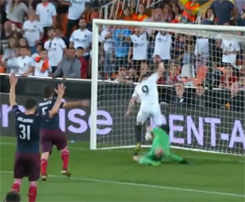 I Liga Evropy u Anglii7