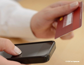 Delo o krazhe s bankovskoj karty